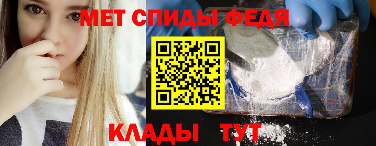 МДМА  Вход с VPN  COCAIN  Alpha-PVP СОЛЬ   МЕТ  Бошки Шишки  ЭКСТАЗИ  Переславль-Залесский  Меф кристаллы  ГАШИШ  Гашиш 