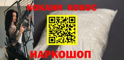 mdpv Новодвинск