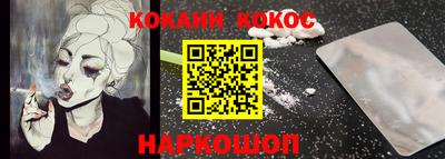 apvp Новозыбков