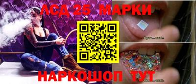 mdpv Новодвинск