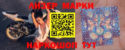 mdpv Новодвинск