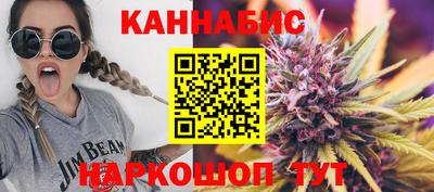 apvp Новозыбков