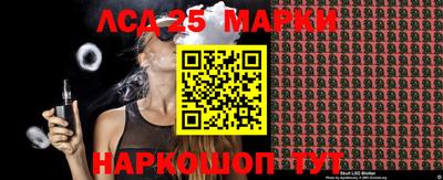 apvp Новозыбков