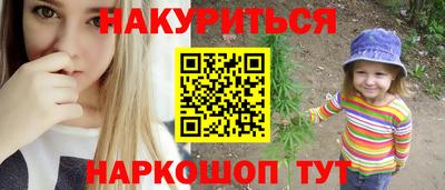 mdpv Новодвинск