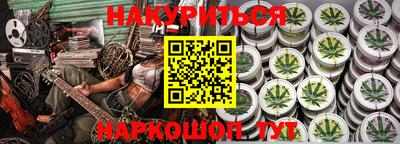 mdpv Новодвинск