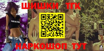 mdpv Новодвинск