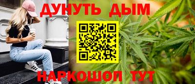 mdpv Новодвинск