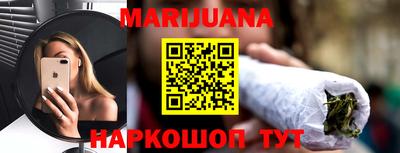 mdpv Новодвинск