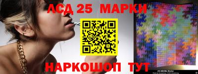 apvp Новозыбков