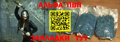 mdpv Новодвинск
