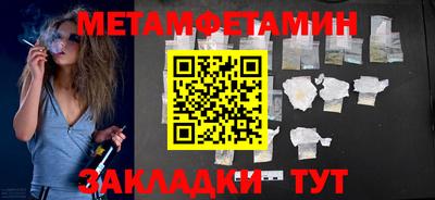 mdpv Новодвинск