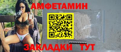mdpv Новодвинск