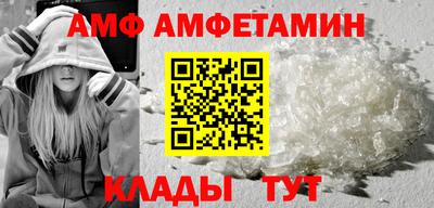 mdpv Новодвинск