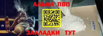 mdpv Новодвинск