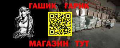 mdpv Новодвинск